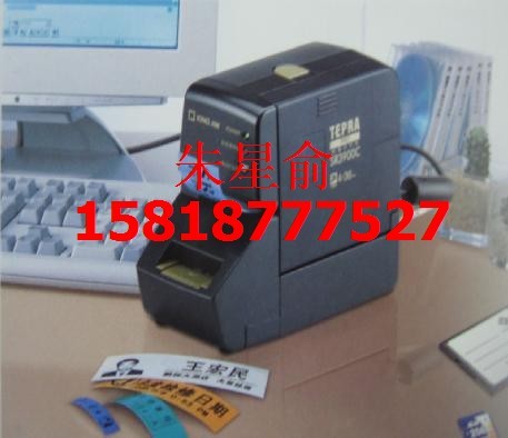 供应KINGJIM锦宫标签机 SR3900C TEPRAsr3900c